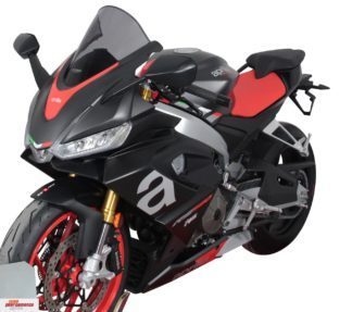 MRA  Racing windscreen for APRILIA RS 660 2021